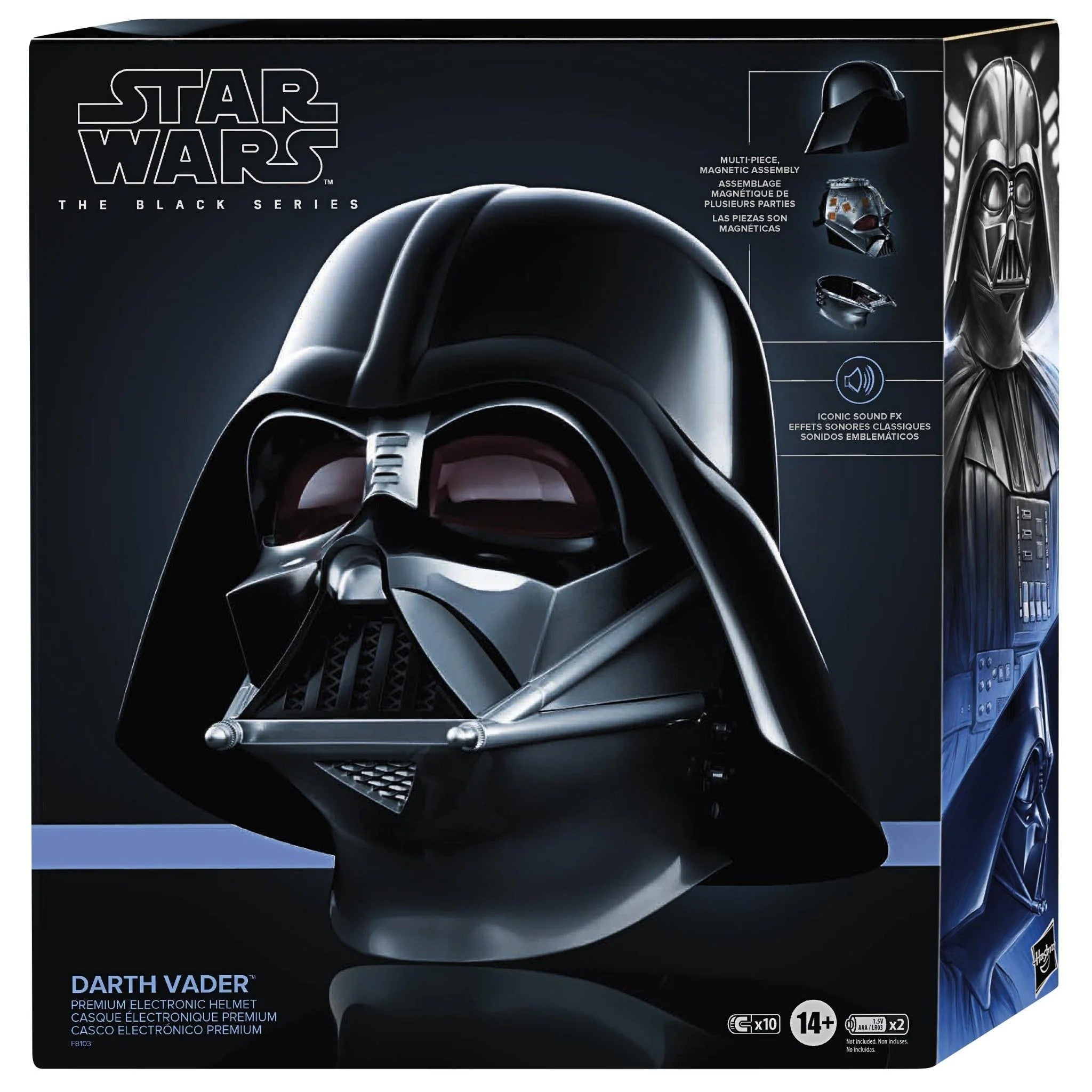 Star Wars Simpson Darth Vader Helmet Star Wars Black Series Darth