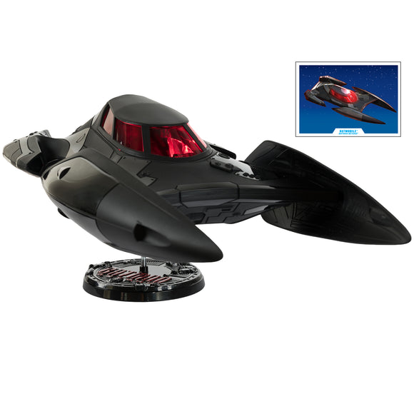 DC Multiverse Batman Beyond Batmobile - McFarlane Toys