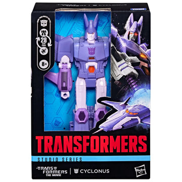 Transformers Voyager Class Transformers The Movie Cyclonus
