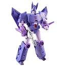 Transformers Voyager Class Transformers The Movie Cyclonus-2