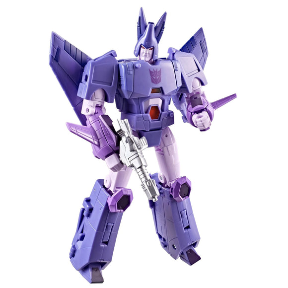 Transformers Voyager Class Transformers The Movie Cyclonus