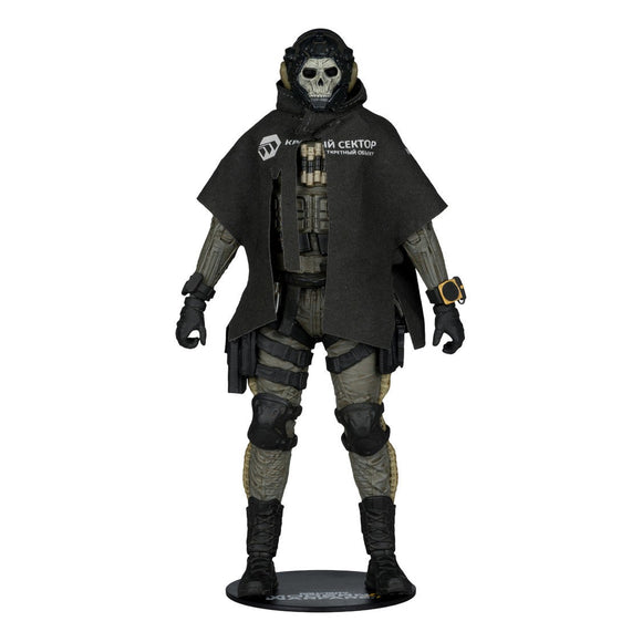 Call Of Duty Modern Warfare 4 Ghost 7" Deluxe Elite Edition - McFarlane Toys