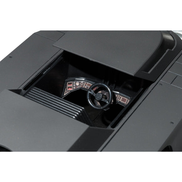 DC Multiverse DC Rebirth The Batmobile - McFarlane Toys