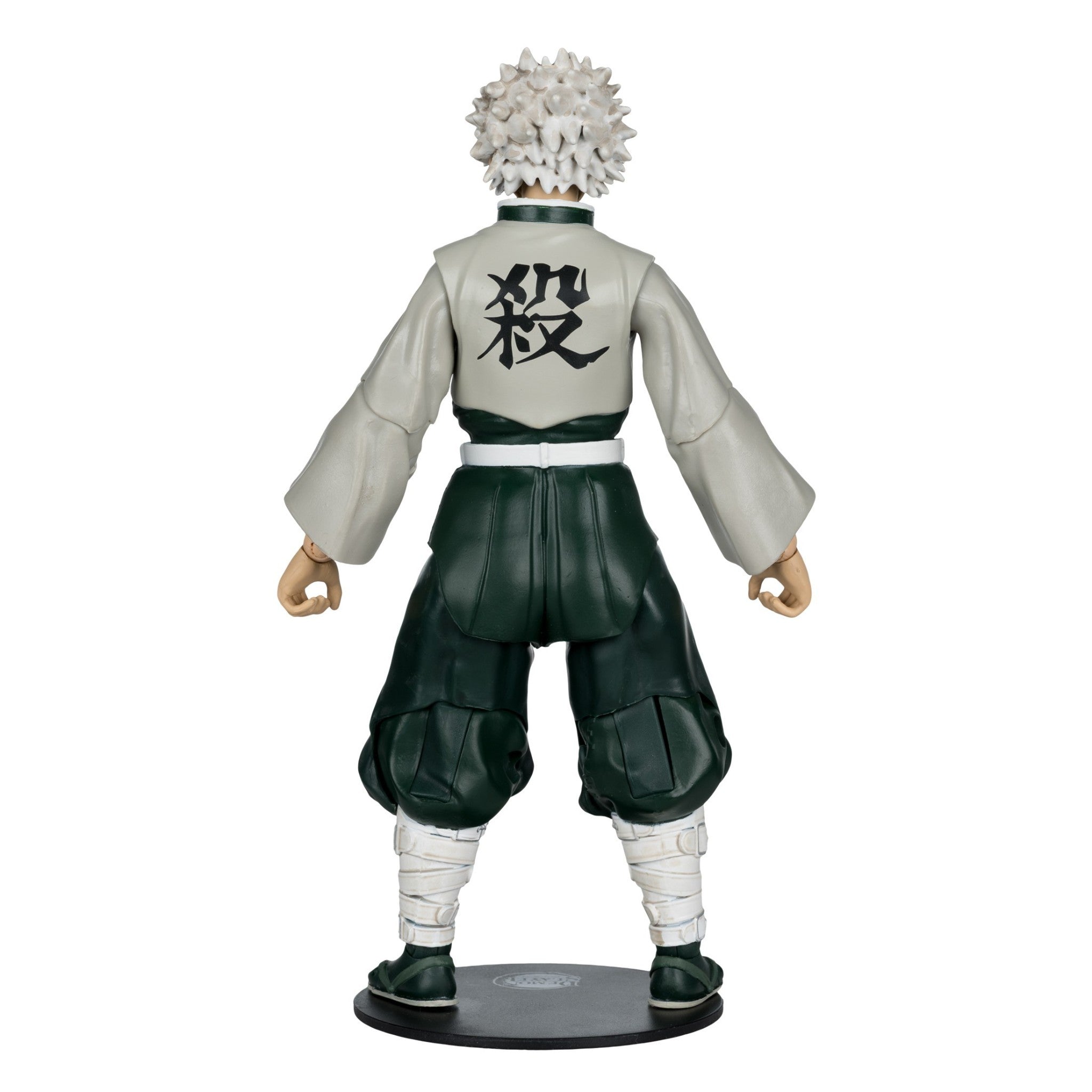 Demon Slayer Sanemi Shinazugawa 7" Figure - McFarlane Toys