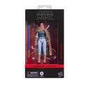 Star Wars Black Series 6" Maul – Shadow Lord Devon Izara-1