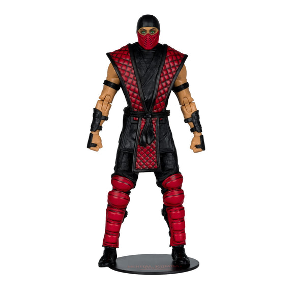 Mortal Kombat Klassic Ermac 7" Figure - McFarlane Toys