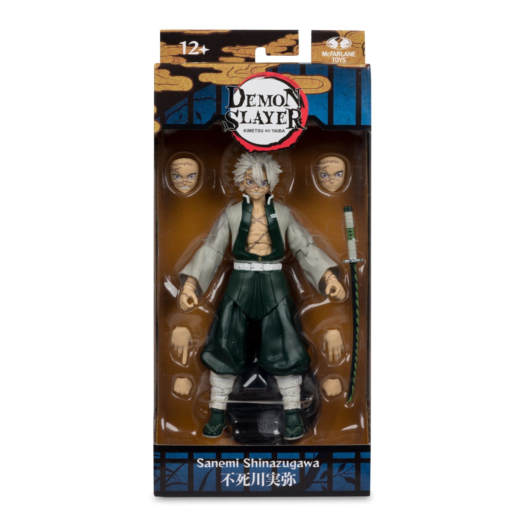 Demon Slayer Sanemi Shinazugawa 7" Figure - McFarlane Toys