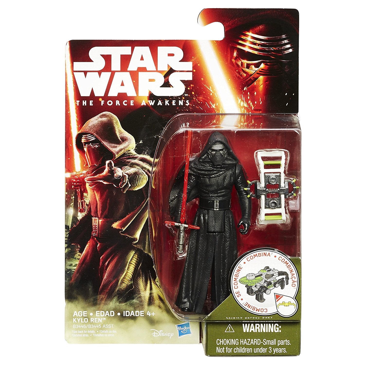 Star Wars The Force Awakens 3.75" Kylo Ren (Wave 1)