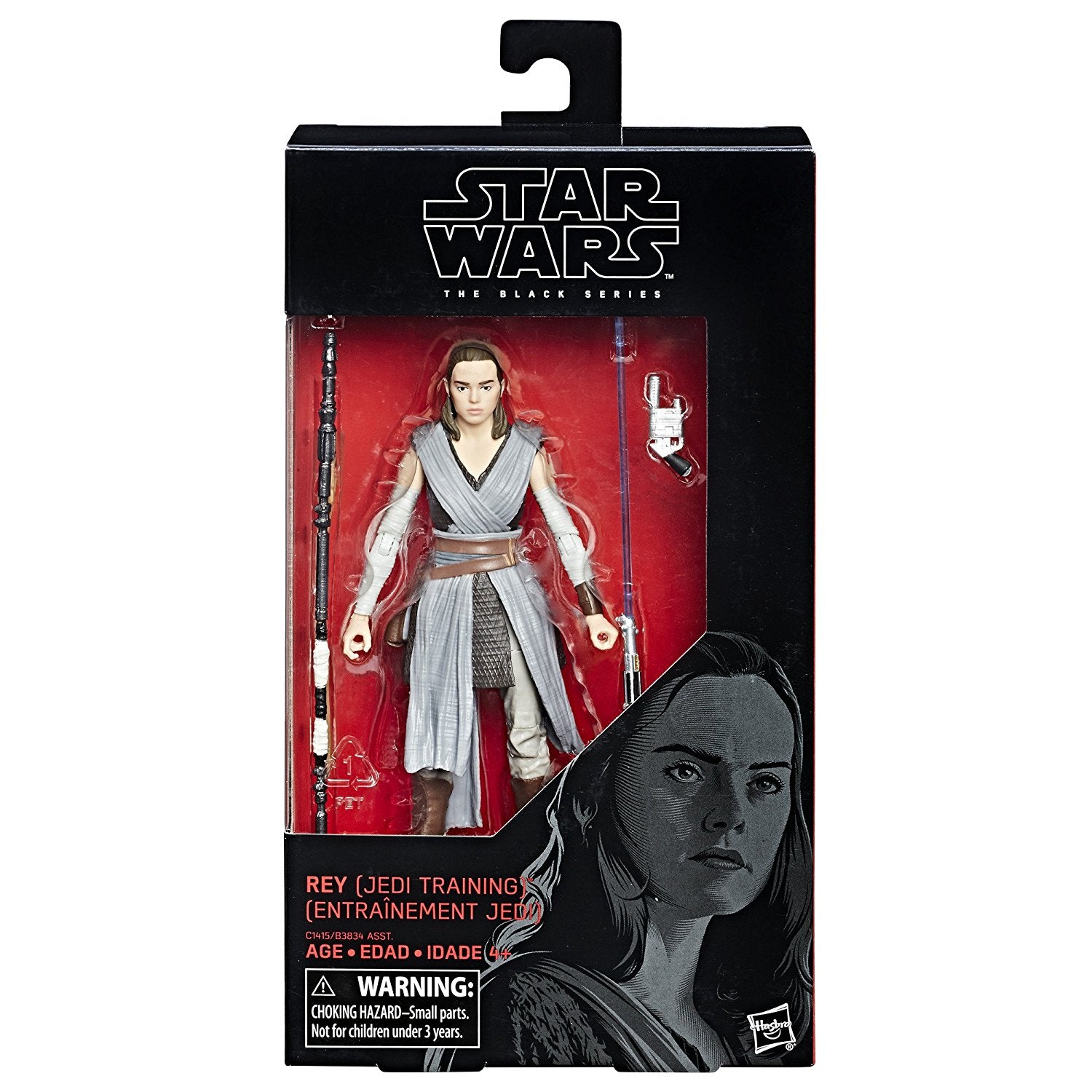 Star Wars Black Series 6" #44 Rey Jedi Training