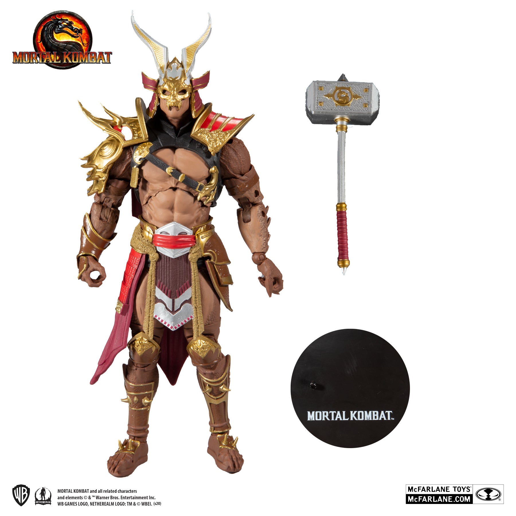 Mortal Kombat II Shao Kahn 7" Figure - McFarlane Toys