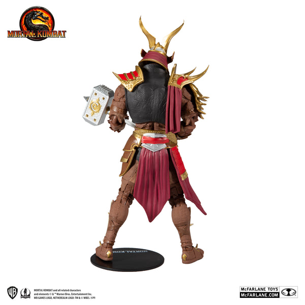 Mortal Kombat II Shao Kahn 7