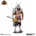 Mortal Kombat Shao Kahn Platinum Skin Kahn 7