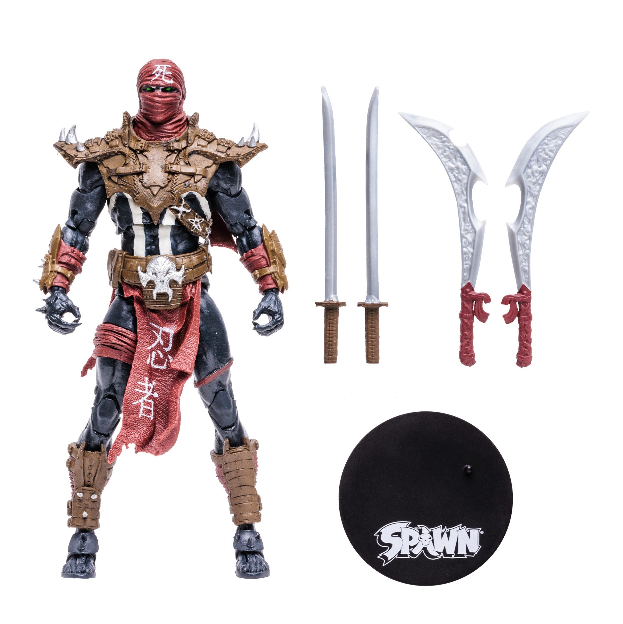 Spawn Ninja Spawn 7" Action Figure- McFarlane Toys - 0